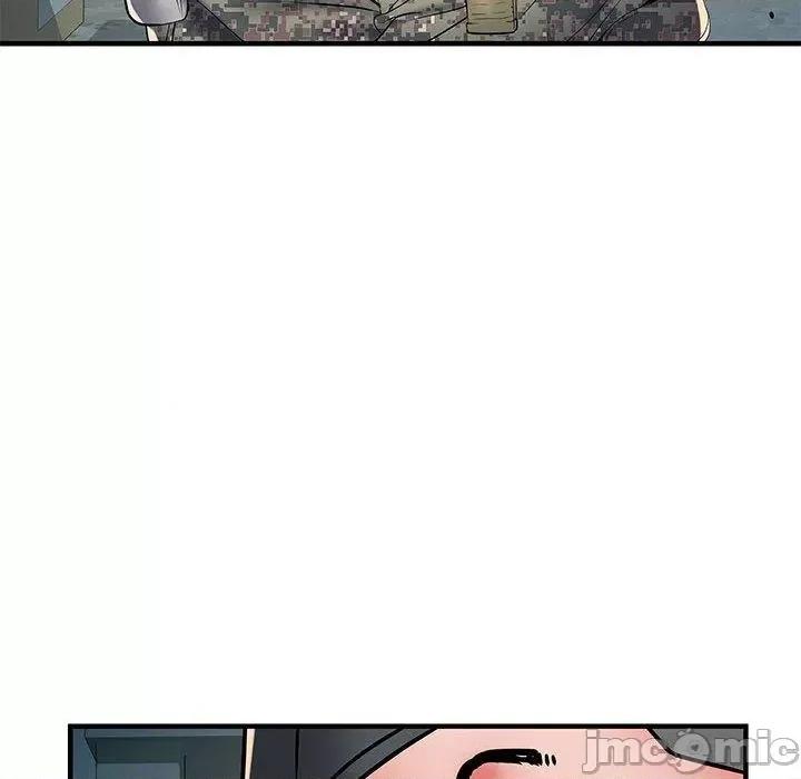 刺激的部队生活 不良二等兵-第 51 话 第79页