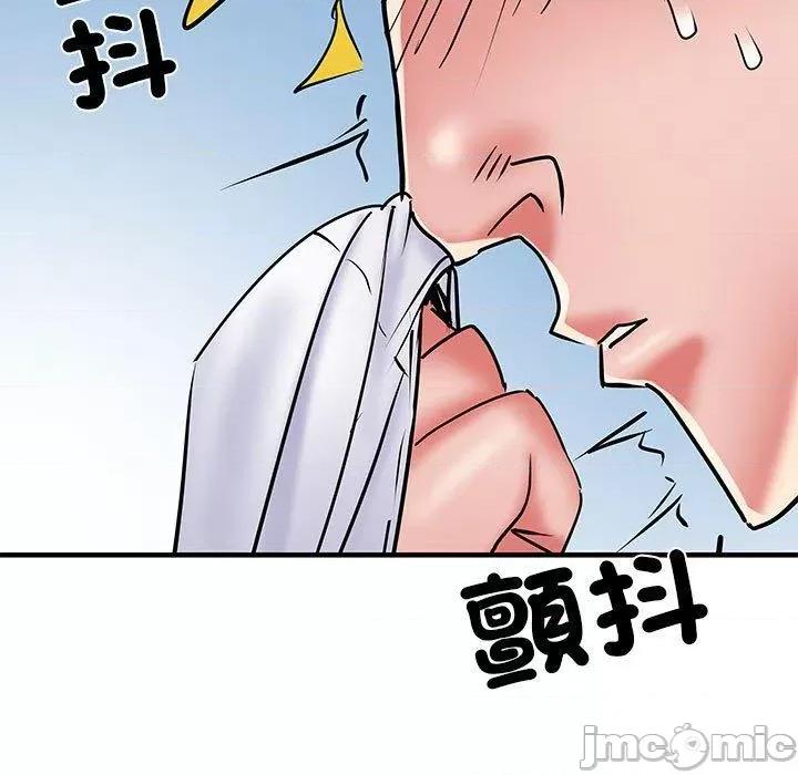 刺激的部队生活 不良二等兵-第 51 话 第84页
