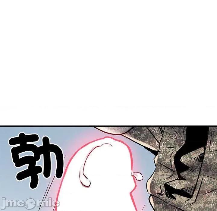 刺激的部队生活 不良二等兵-第 51 话 第85页