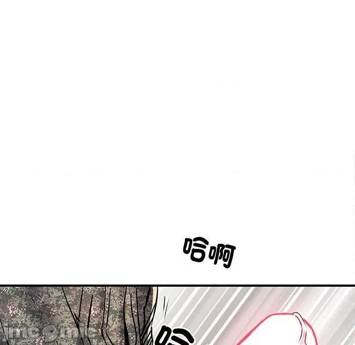 刺激的部队生活 不良二等兵-第 51 话 第90页