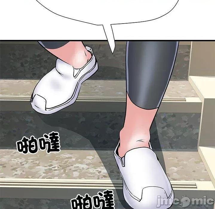 刺激的部队生活 不良二等兵-第 51 话 第98页