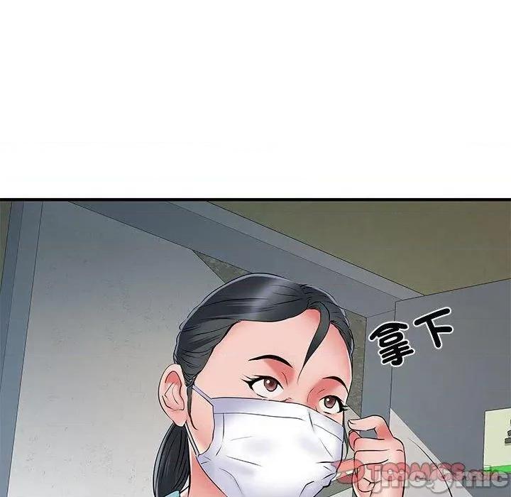 刺激的部队生活 不良二等兵-第 51 话 第101页