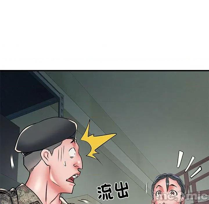 刺激的部队生活 不良二等兵-第 51 话 第107页
