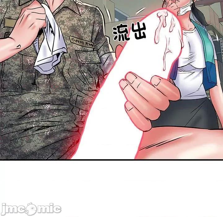 刺激的部队生活 不良二等兵-第 51 话 第108页