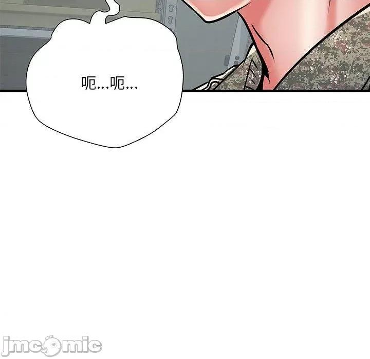 刺激的部队生活 不良二等兵-第 51 话 第111页