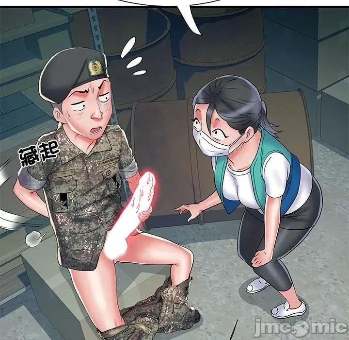 刺激的部队生活 不良二等兵-第 51 话 第117页