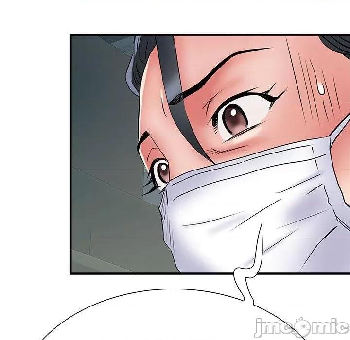 刺激的部队生活 不良二等兵-第 51 话 第121页