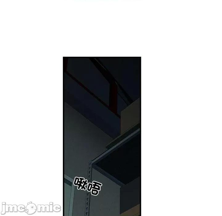 刺激的部队生活 不良二等兵-第 51 话 第142页
