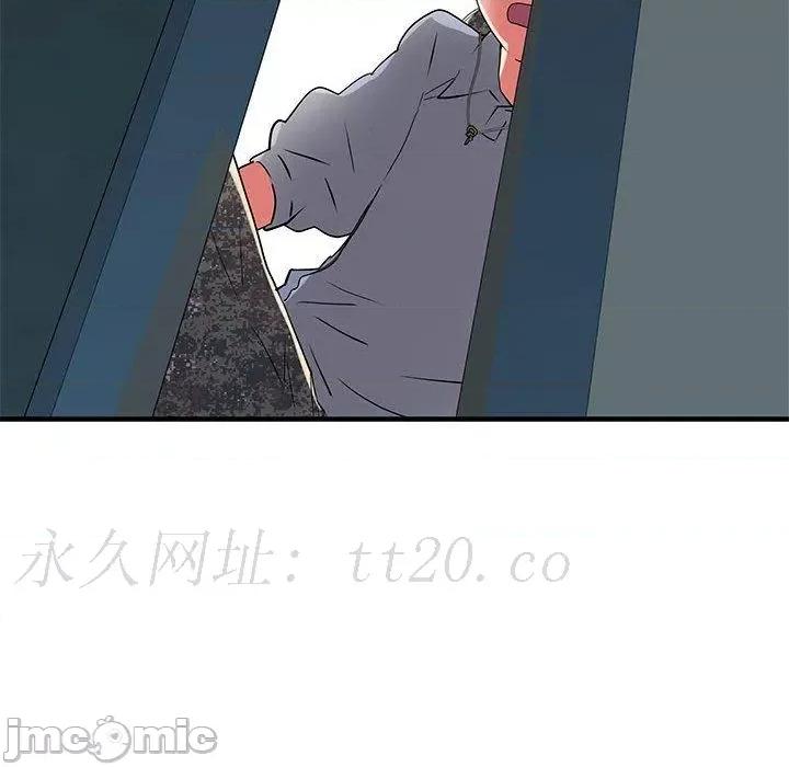 刺激的部队生活 不良二等兵-第 51 话 第161页