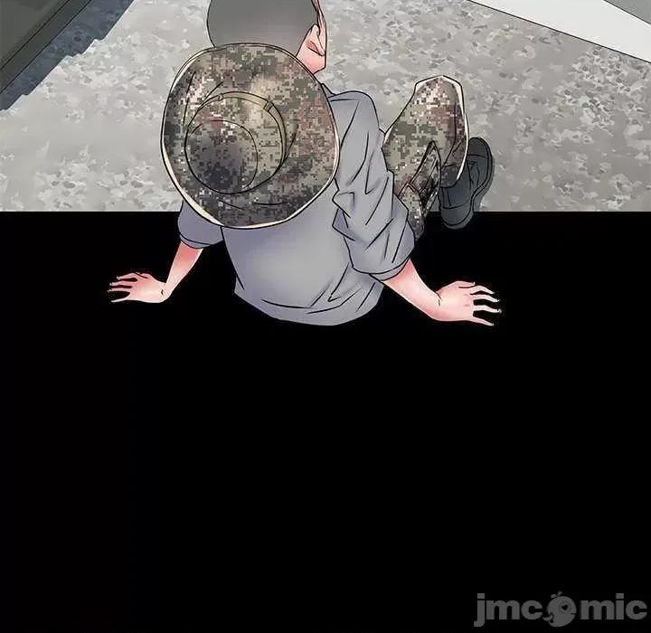 刺激的部队生活 刺激的部队生活 第10页