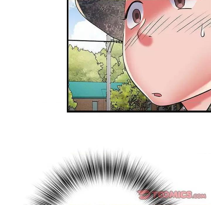 刺激的部队生活 刺激的部队生活 第27页