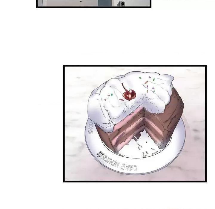 刺激的部队生活 刺激的部队生活 第48页