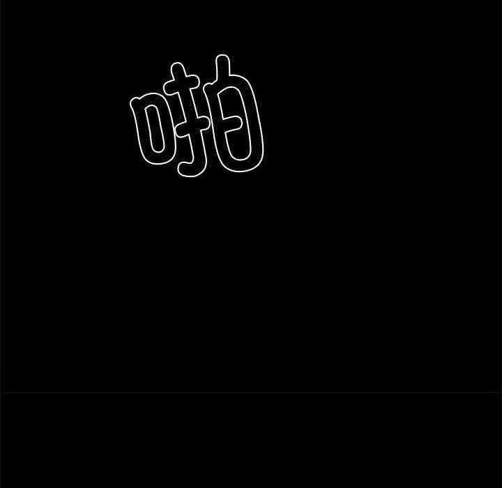 刺激的部队生活 刺激的部队生活 第18页