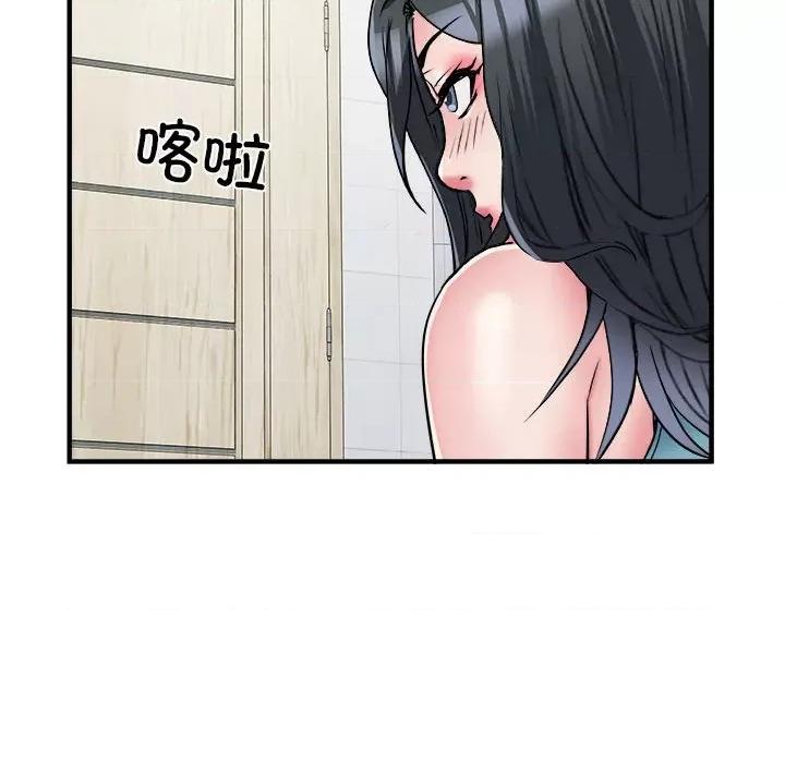 刺激的部队生活 刺激的部队生活第 57 话 第19页