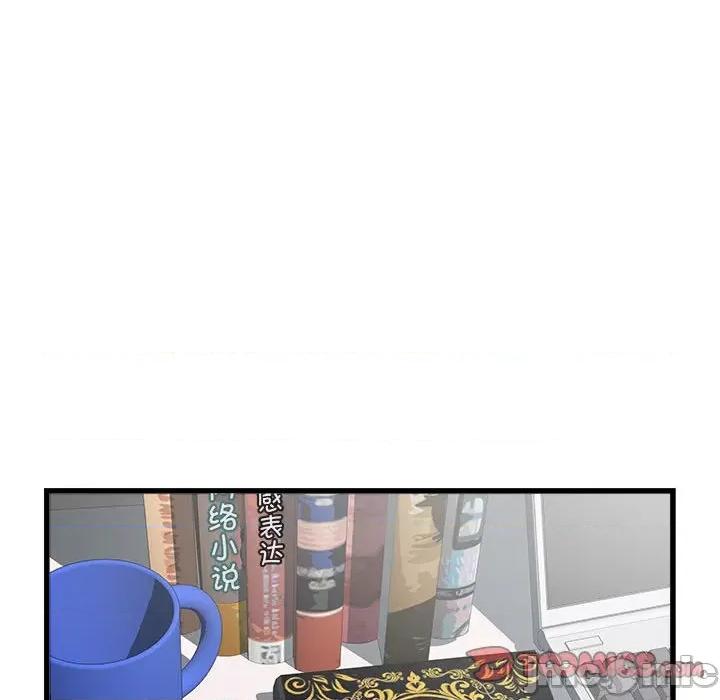 刺激的部队生活 刺激的部队生活第 57 话 第30页