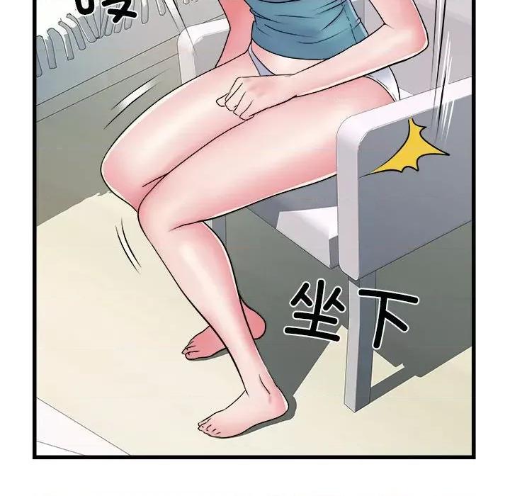 刺激的部队生活 刺激的部队生活第 57 话 第34页