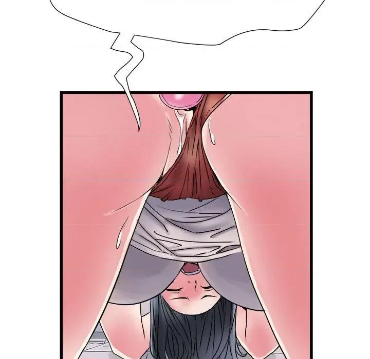 刺激的部队生活 刺激的部队生活第 57 话 第72页
