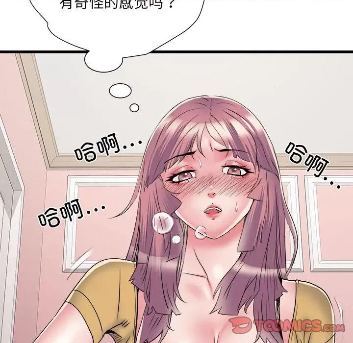 刺激的部队生活 刺激的部队生活第 57 话 第102页