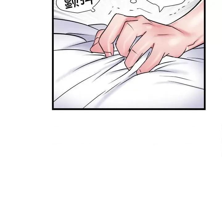 刺激的部队生活 刺激的部队生活第 57 话 第108页