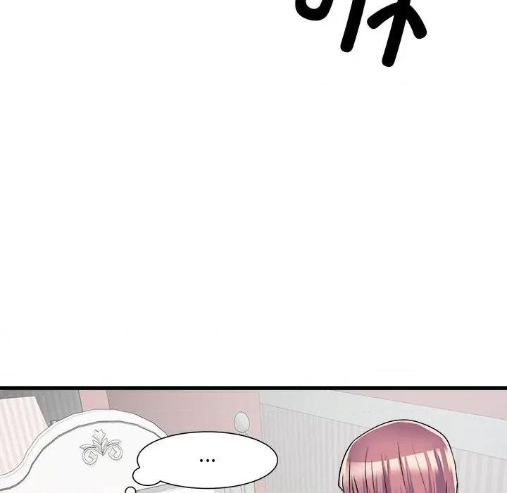 刺激的部队生活 刺激的部队生活第 57 话 第114页