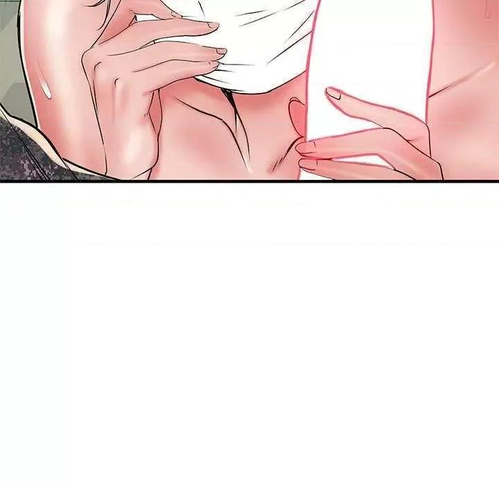 刺激的部队生活 刺激的部队生活 第62页