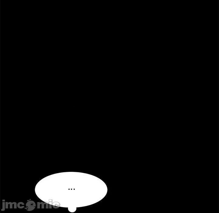 刺激的部队生活 刺激的部队生活-刺激的部队生活 第59话 第20页