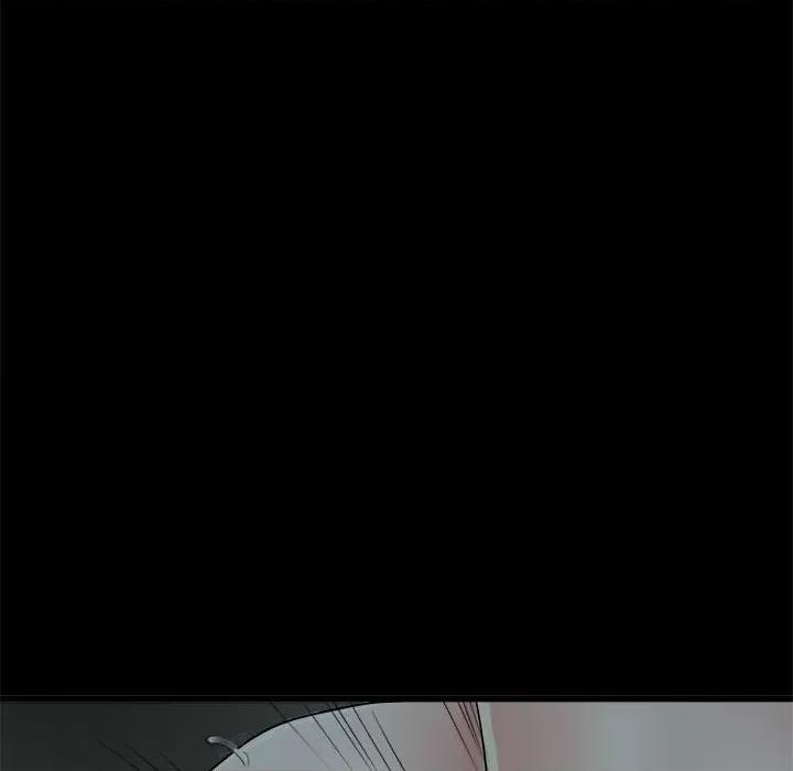 刺激的部队生活 刺激的部队生活-刺激的部队生活 第59话 第53页
