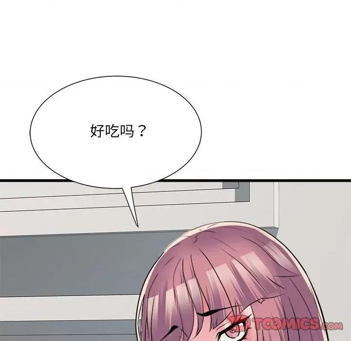刺激的部队生活 刺激的部队生活-刺激的部队生活 第59话 第129页
