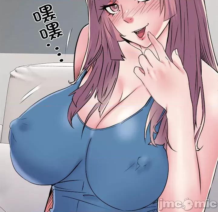 刺激的部队生活 刺激的部队生活-刺激的部队生活 第59话 第130页