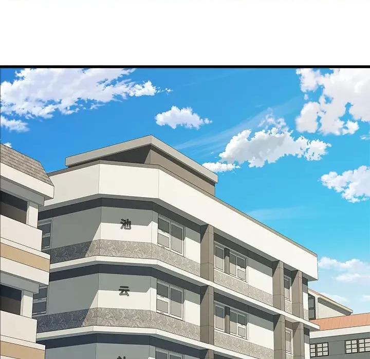 刺激的部队生活 刺激的部队生活-刺激的部队生活 第60话 第7页