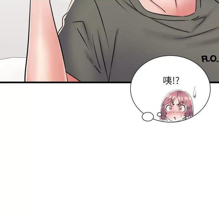刺激的部队生活 刺激的部队生活-刺激的部队生活 第60话 第13页