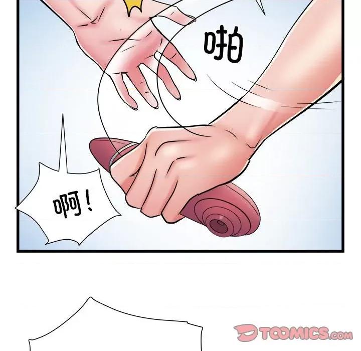 刺激的部队生活 刺激的部队生活-刺激的部队生活 第60话 第33页