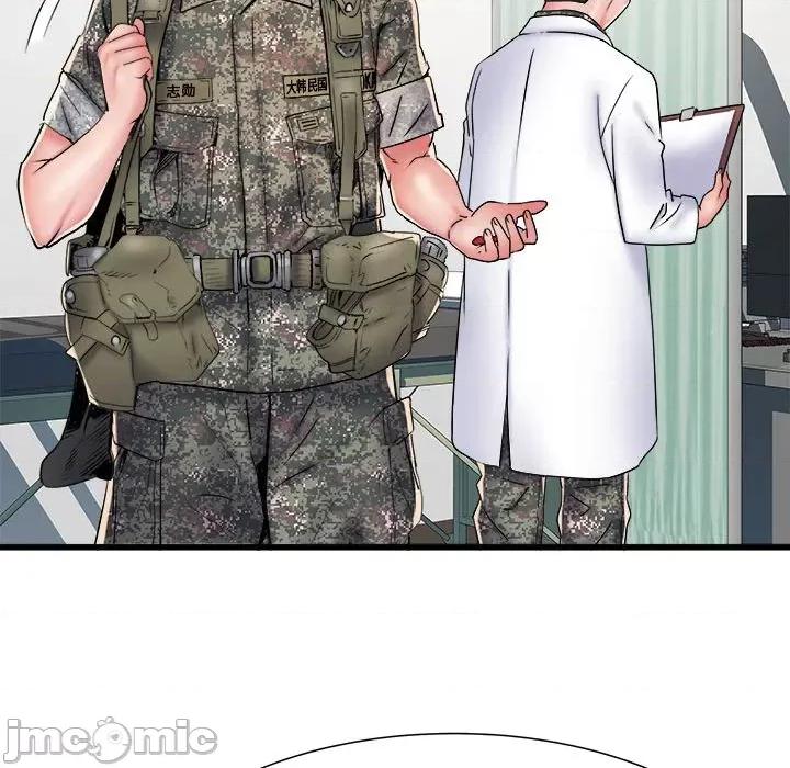 刺激的部队生活 刺激的部队生活-刺激的部队生活 第60话 第50页