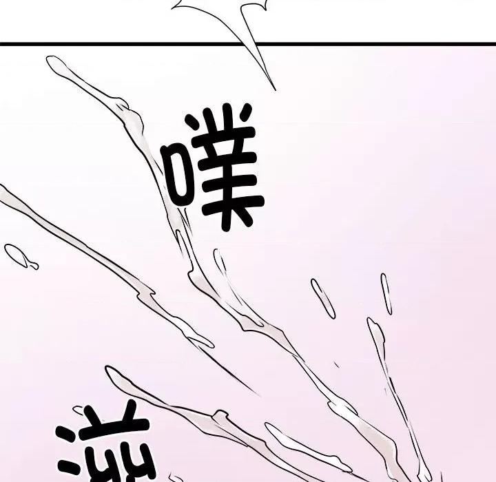 刺激的部队生活 刺激的部队生活-刺激的部队生活 第60话 第112页