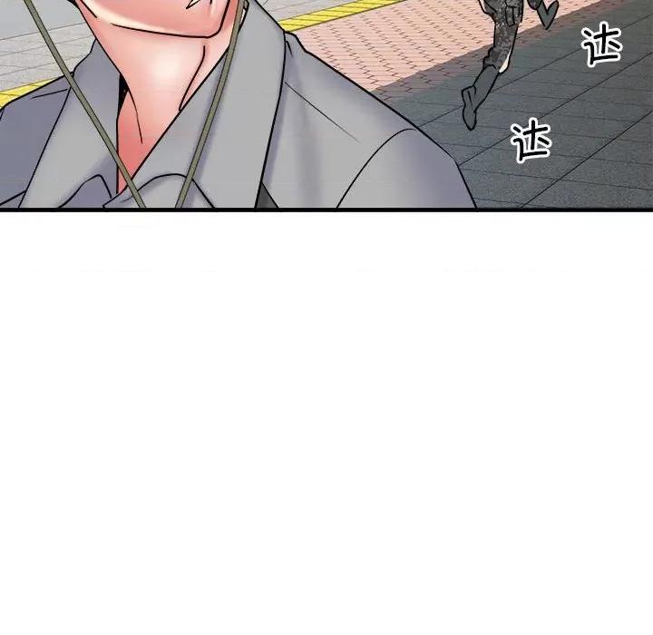 刺激的部队生活 刺激的部队生活-刺激的部队生活 第61话 第86页