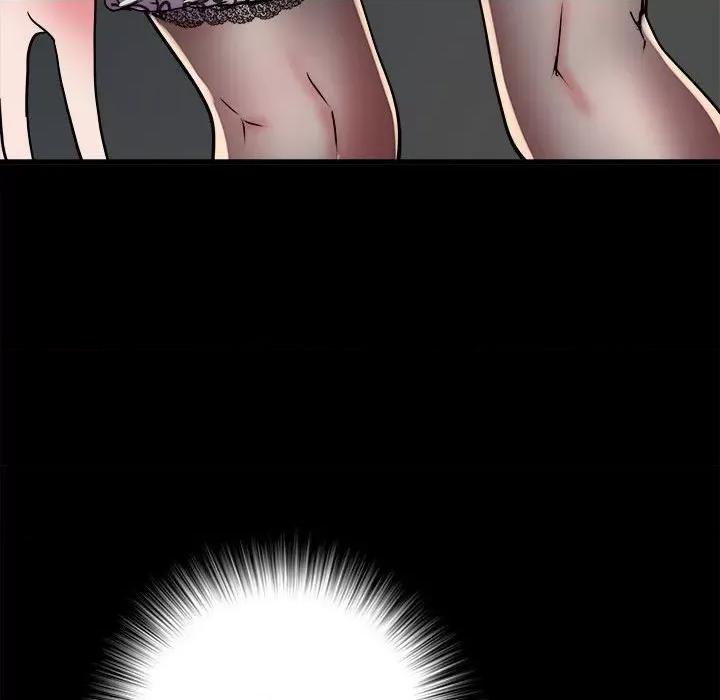 刺激的部队生活 刺激的部队生活-刺激的部队生活 第61话 第133页