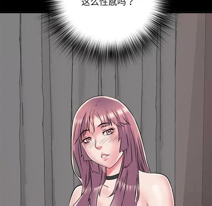 刺激的部队生活 刺激的部队生活-刺激的部队生活 第61话 第136页