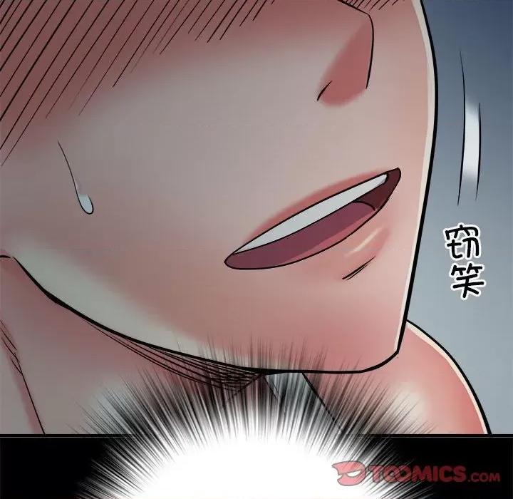 刺激的部队生活 刺激的部队生活-刺激的部队生活 第62话 第87页
