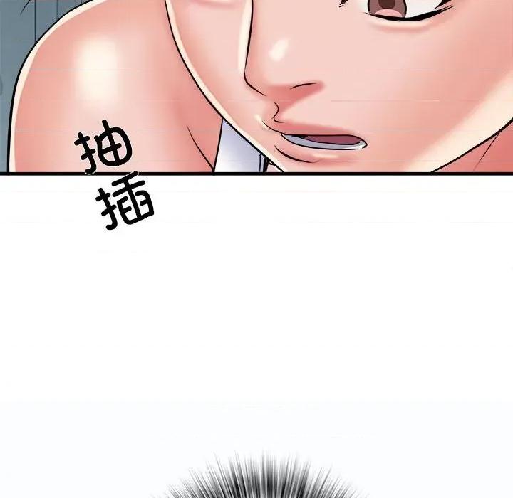 刺激的部队生活 刺激的部队生活-刺激的部队生活 第63话 第14页