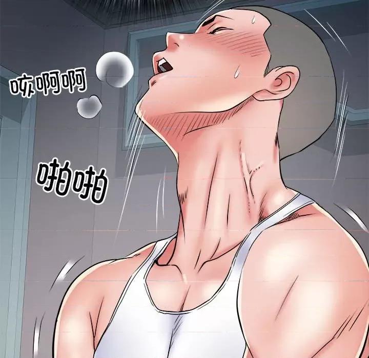 刺激的部队生活 刺激的部队生活-刺激的部队生活 第63话 第29页