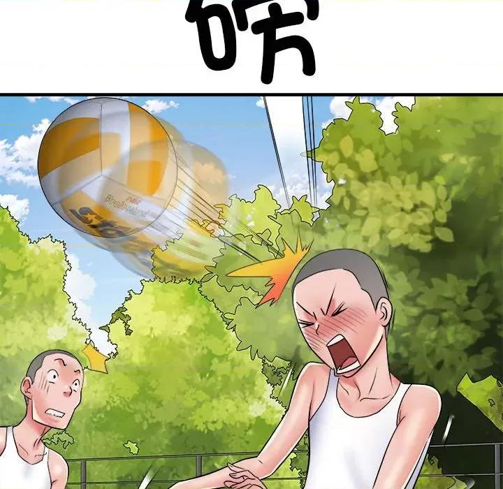 刺激的部队生活 刺激的部队生活-刺激的部队生活 第63话 第54页