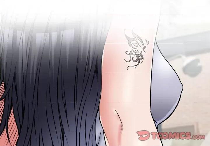 刺激的部队生活 刺激的部队生活-刺激的部队生活 第64话 第3页