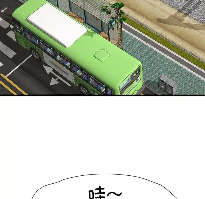 刺激的部队生活 刺激的部队生活-刺激的部队生活 第64话 第14页