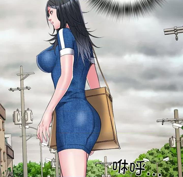 刺激的部队生活 刺激的部队生活-刺激的部队生活 第64话 第18页