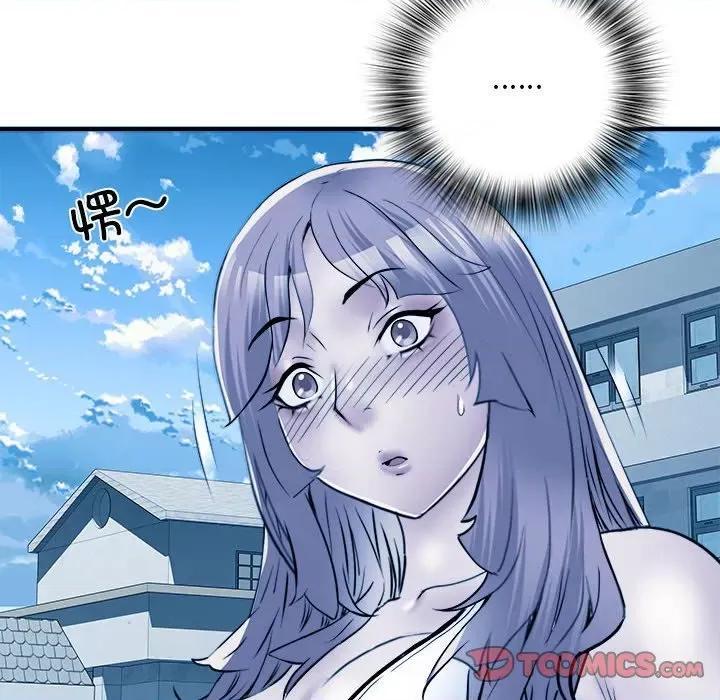 刺激的部队生活 刺激的部队生活-刺激的部队生活 第64话 第57页