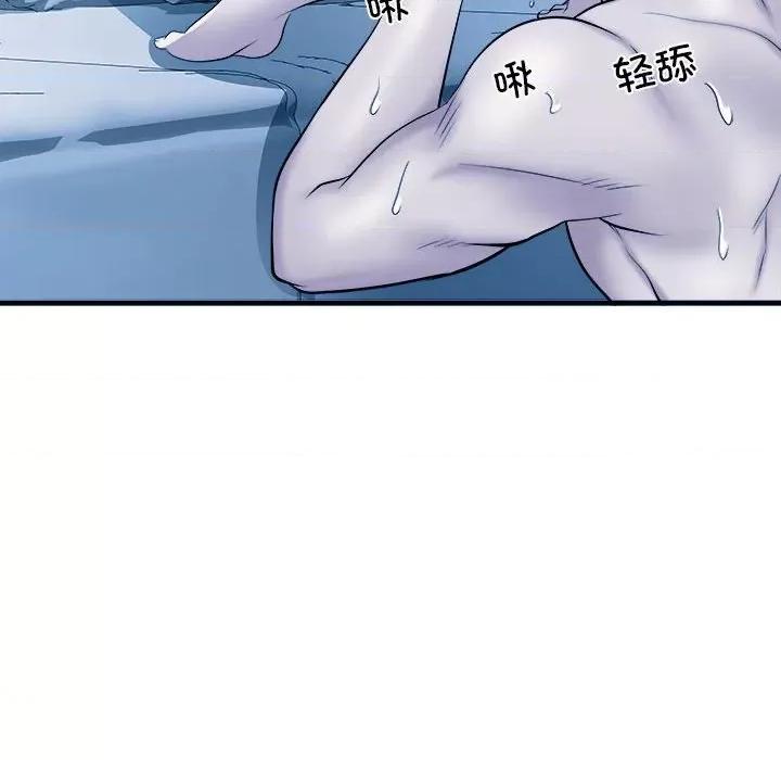 刺激的部队生活 刺激的部队生活-刺激的部队生活 第64话 第61页