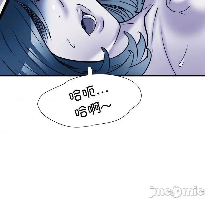 刺激的部队生活 刺激的部队生活-刺激的部队生活 第64话 第65页