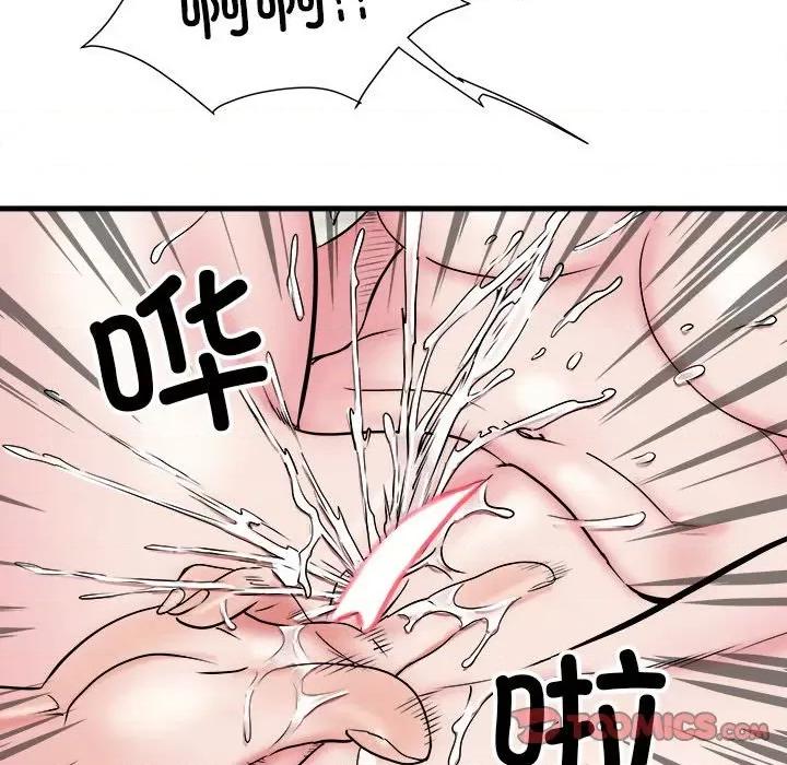 刺激的部队生活 刺激的部队生活-刺激的部队生活 第65话 第27页