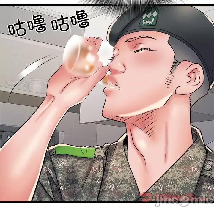 刺激的部队生活 刺激的部队生活-刺激的部队生活 第65话 第90页