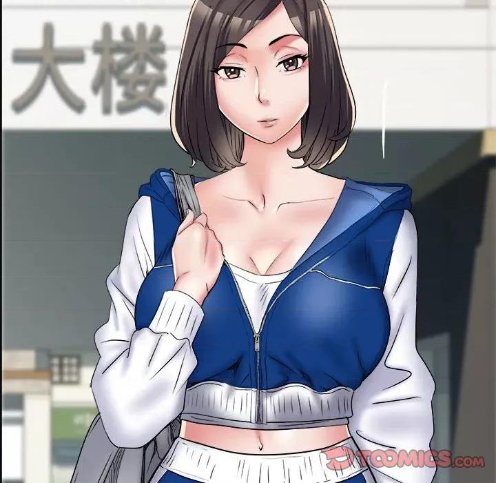 刺激的部队生活 刺激的部队生活第 66 话 第51页